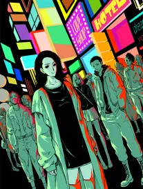 剑鸣九霄